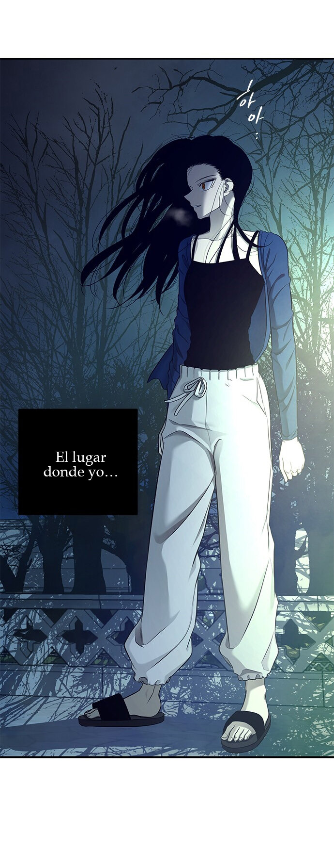 Read OLGAMI ES Manga Online