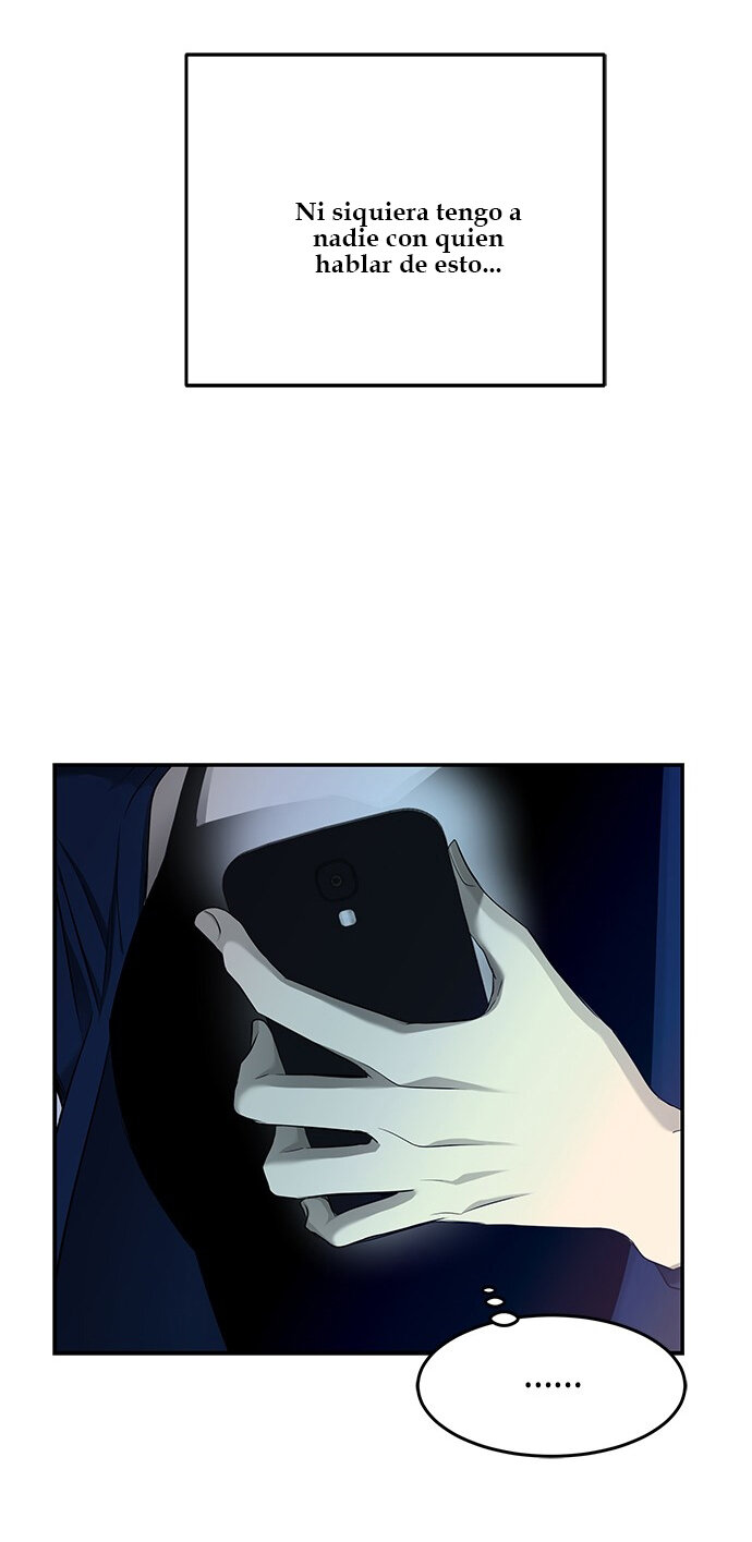 Read OLGAMI ES Manga Online