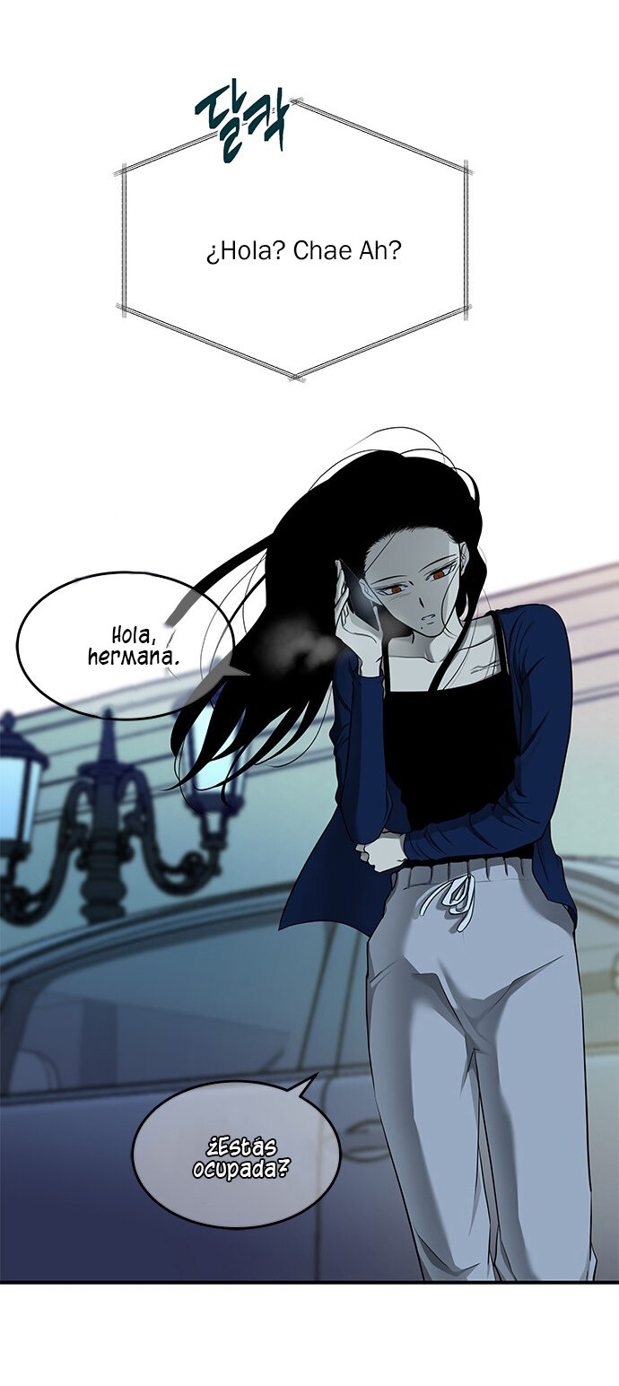 Read OLGAMI ES Manga Online