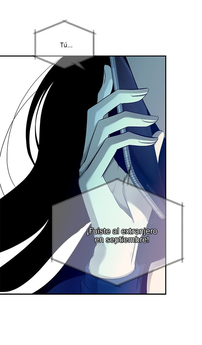 Read OLGAMI ES Manga Online
