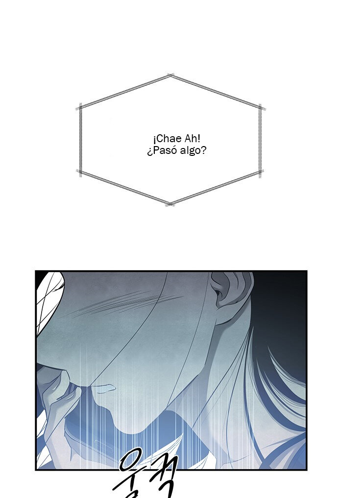 Read OLGAMI ES Manga Online