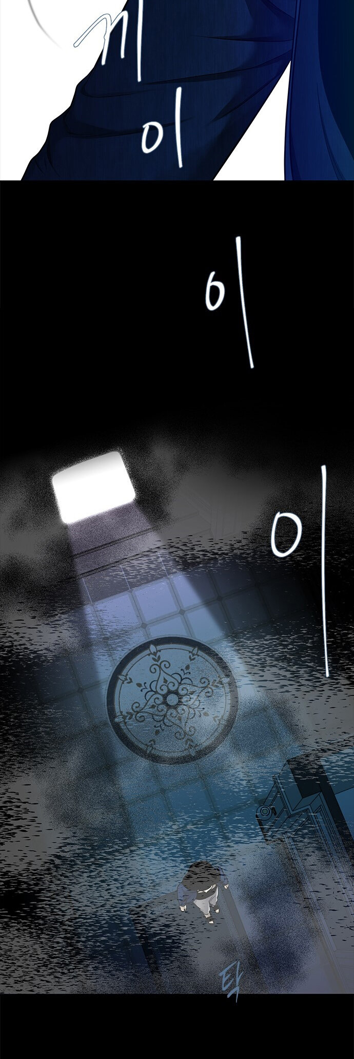 Read OLGAMI ES Manga Online