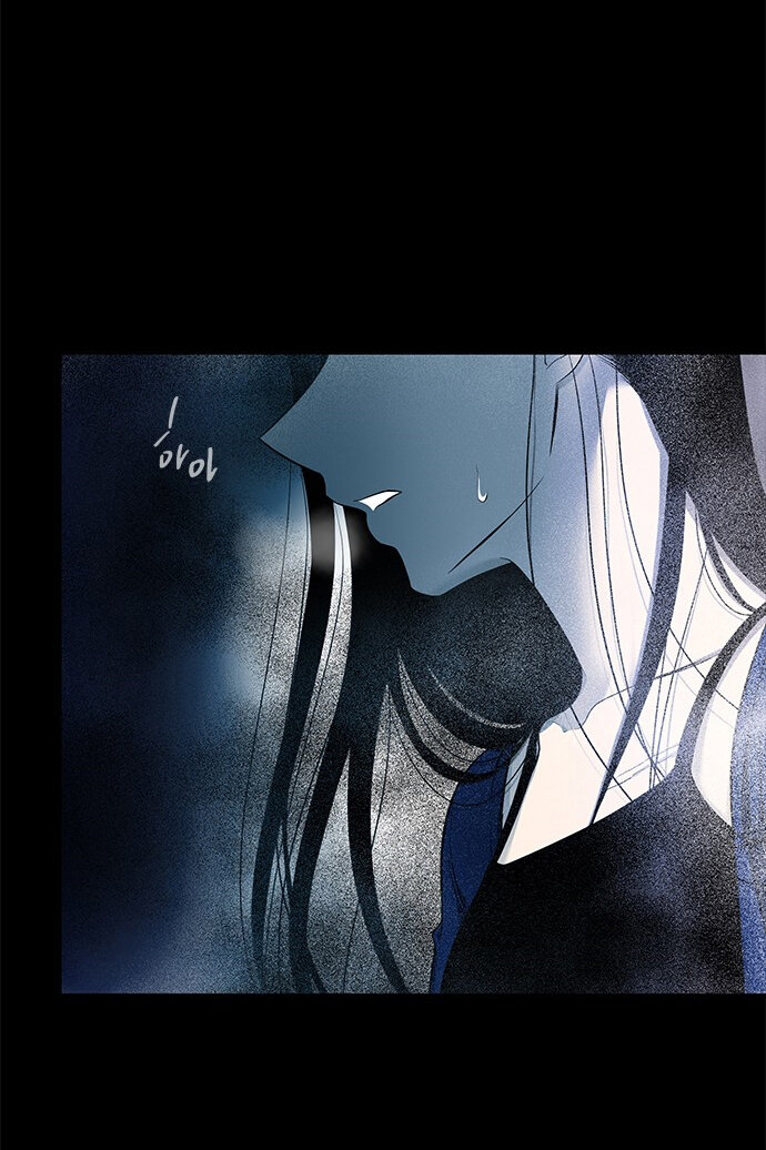 Read OLGAMI ES Manga Online