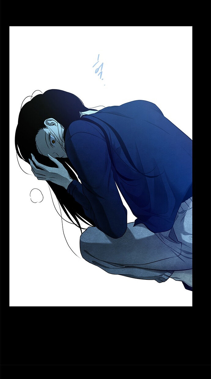 Read OLGAMI ES Manga Online