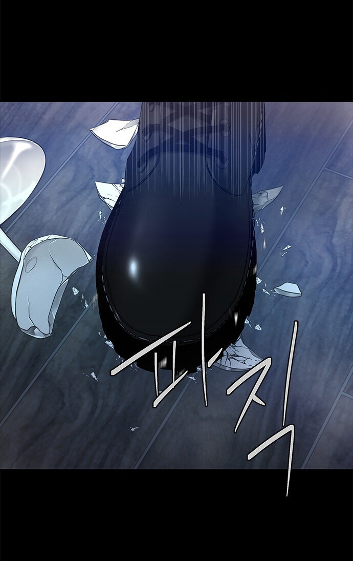 Read OLGAMI ES Manga Online