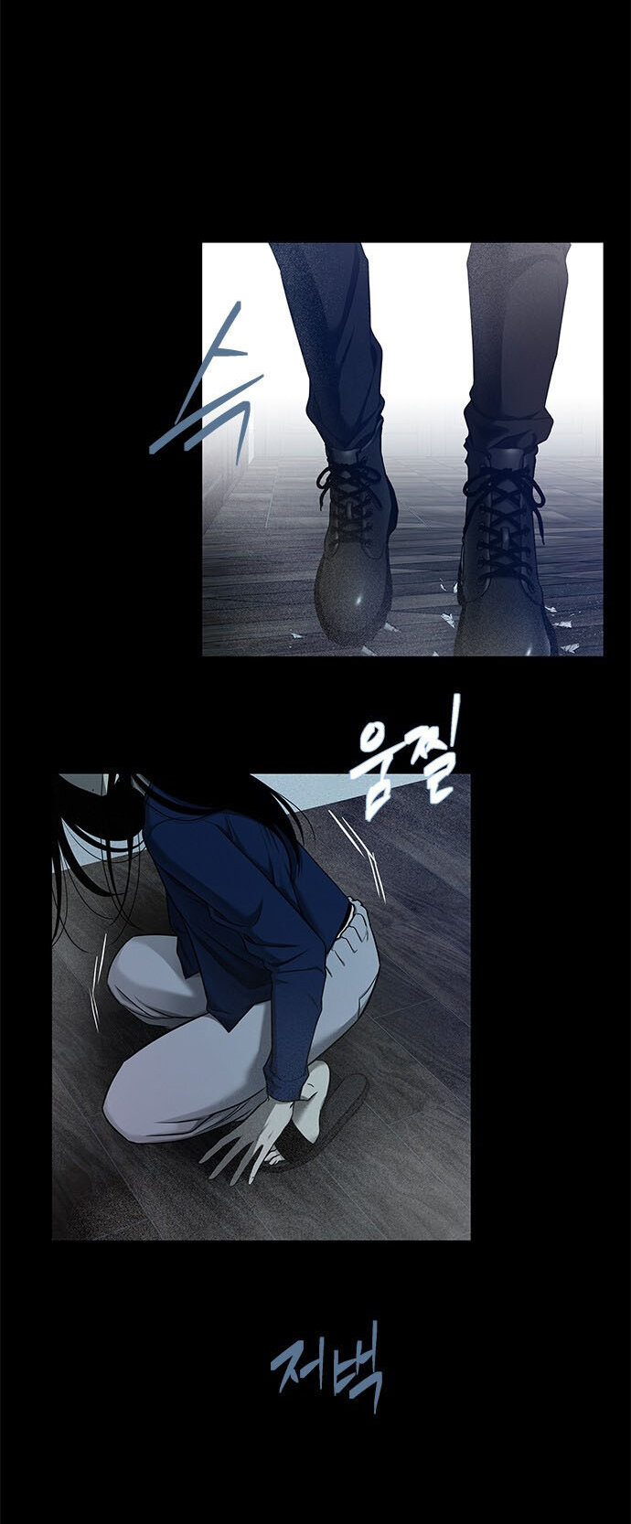 Read OLGAMI ES Manga Online