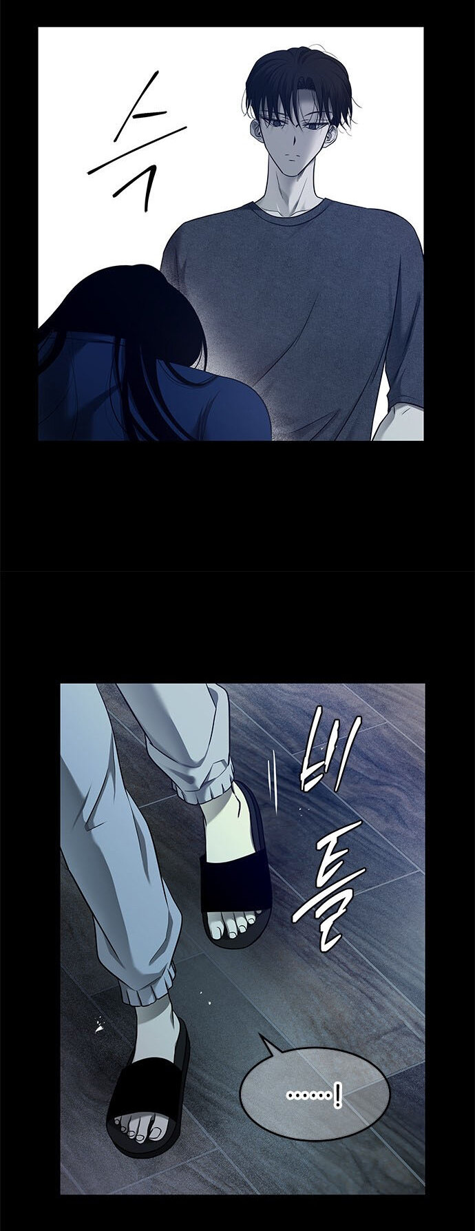 Read OLGAMI ES Manga Online