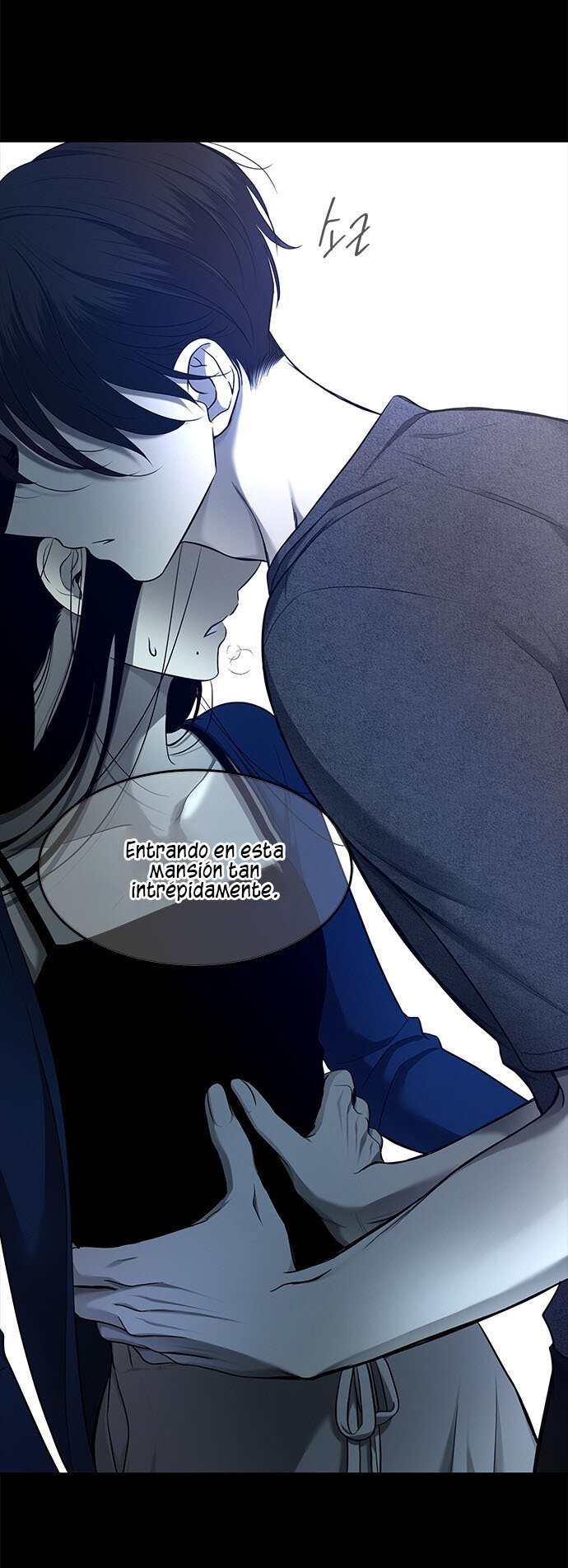 Read OLGAMI ES Manga Online