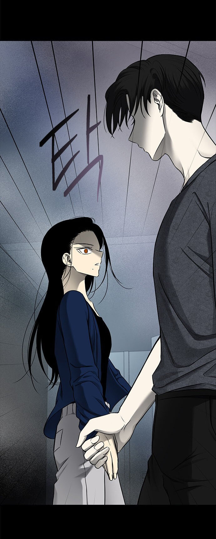 Read OLGAMI ES Manga Online