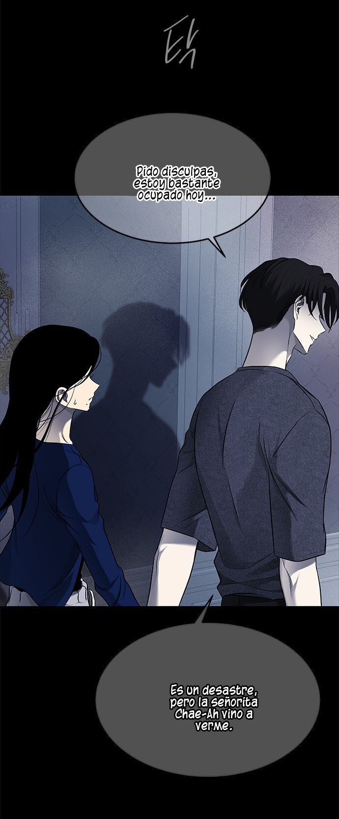 Read OLGAMI ES Manga Online