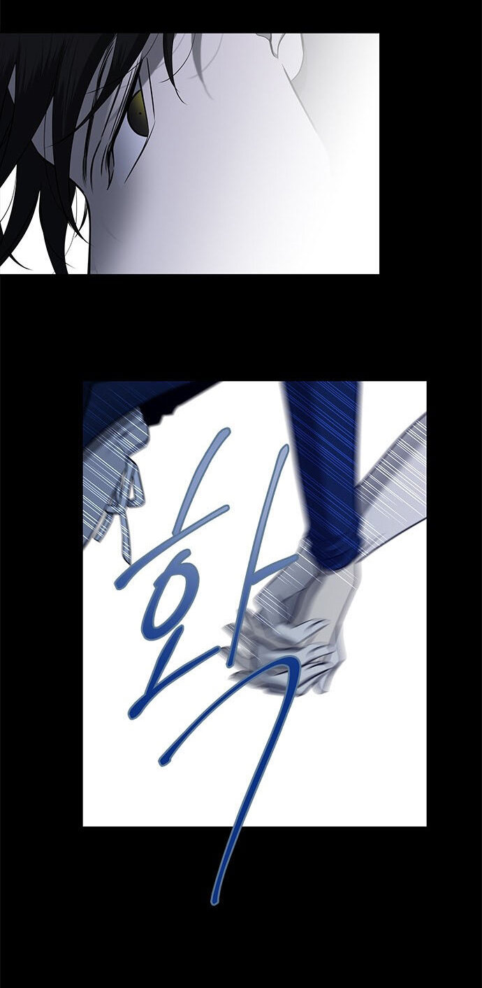 Read OLGAMI ES Manga Online