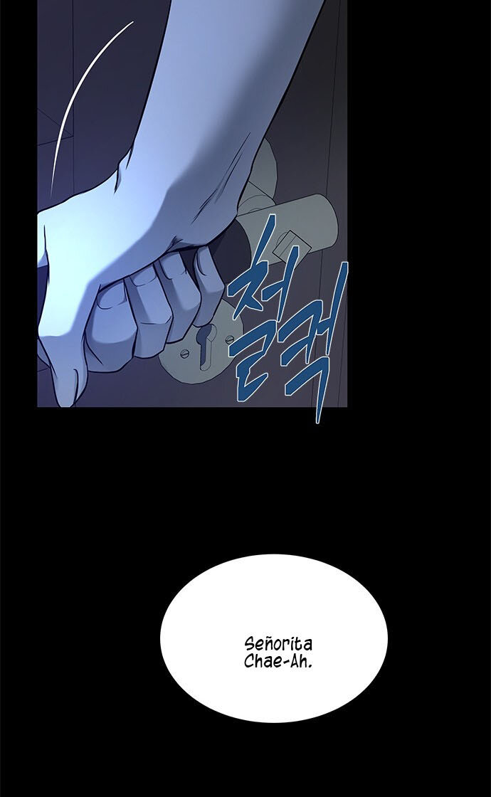 Read OLGAMI ES Manga Online