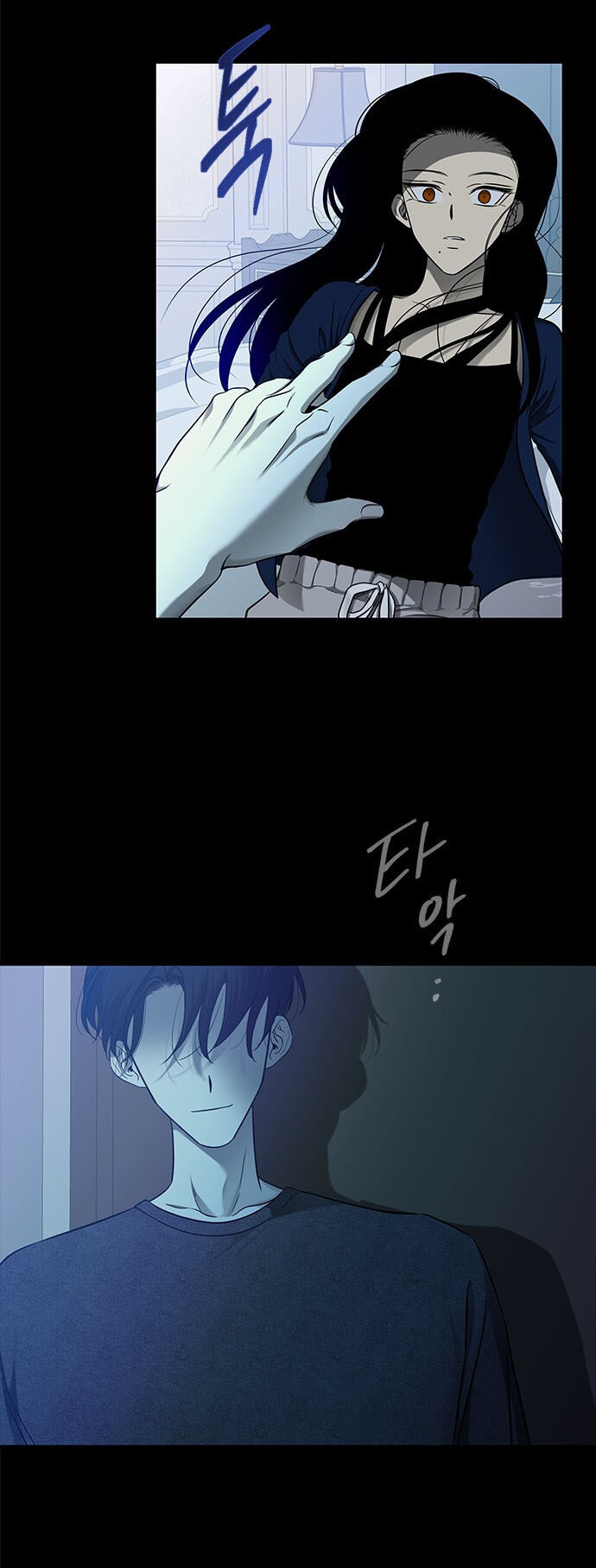 Read OLGAMI ES Manga Online
