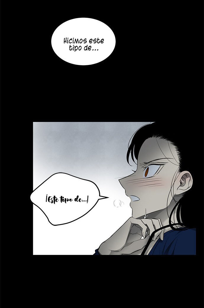 Read OLGAMI ES Manga Online
