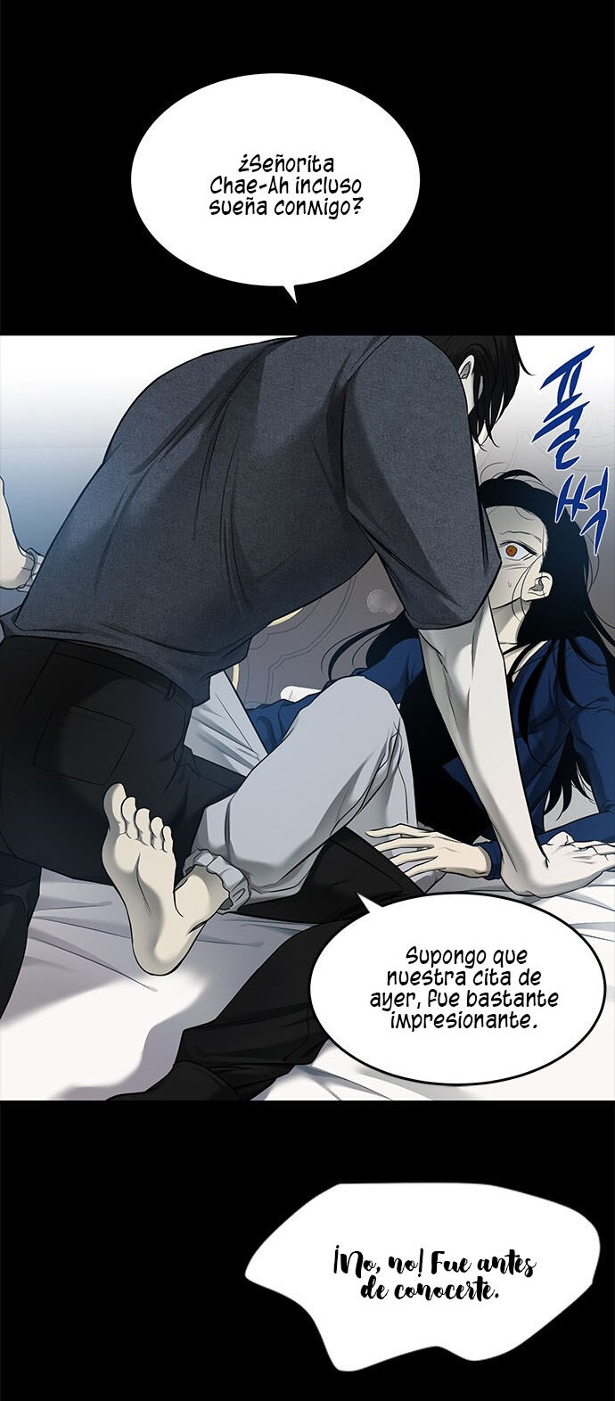 Read OLGAMI ES Manga Online