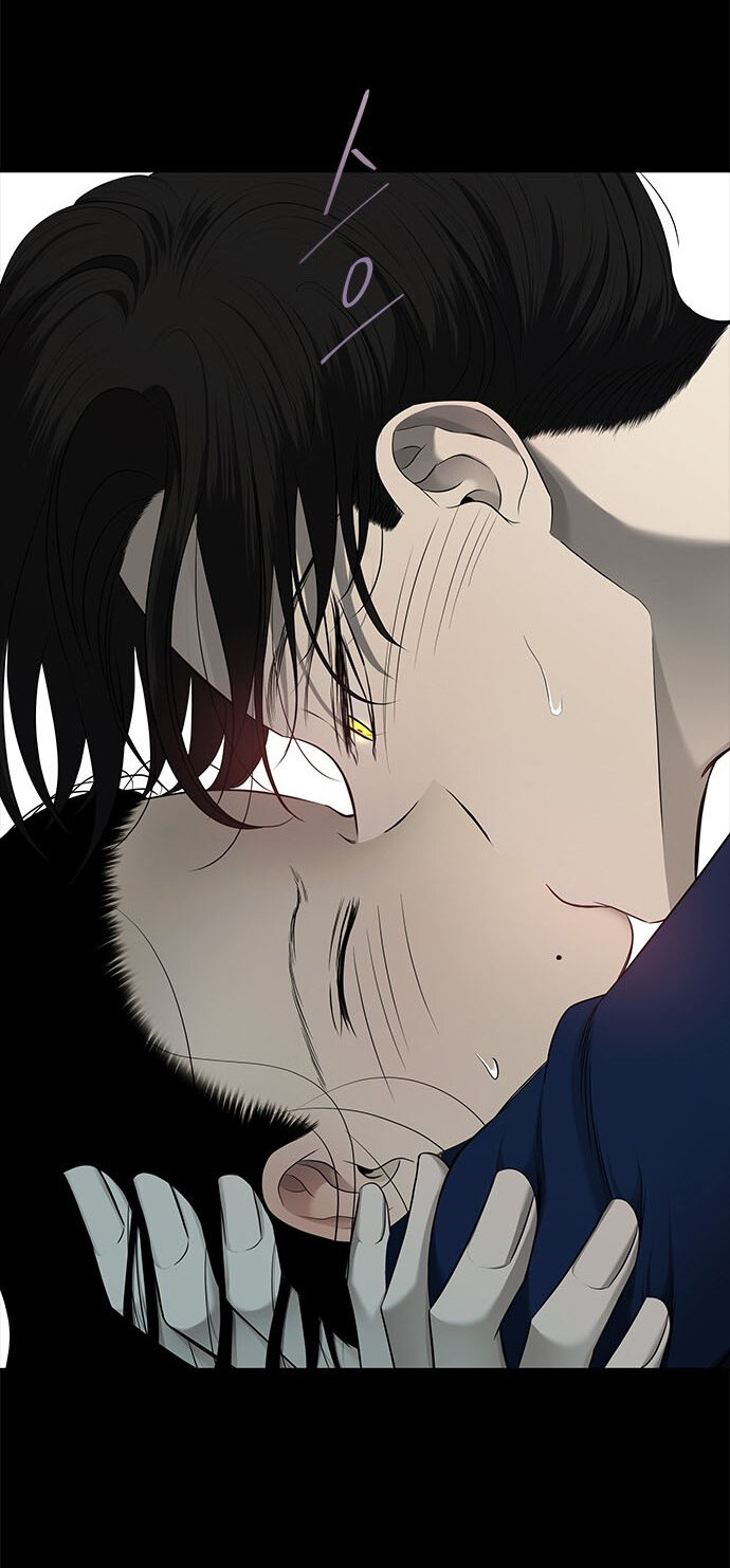 Read OLGAMI ES Manga Online