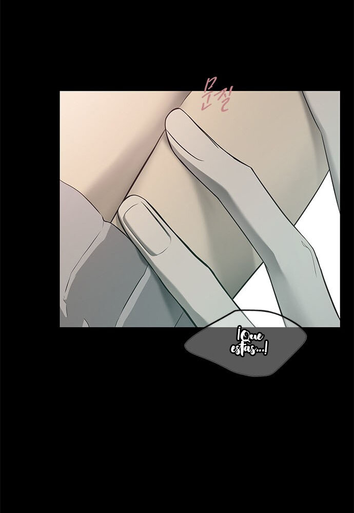 Read OLGAMI ES Manga Online