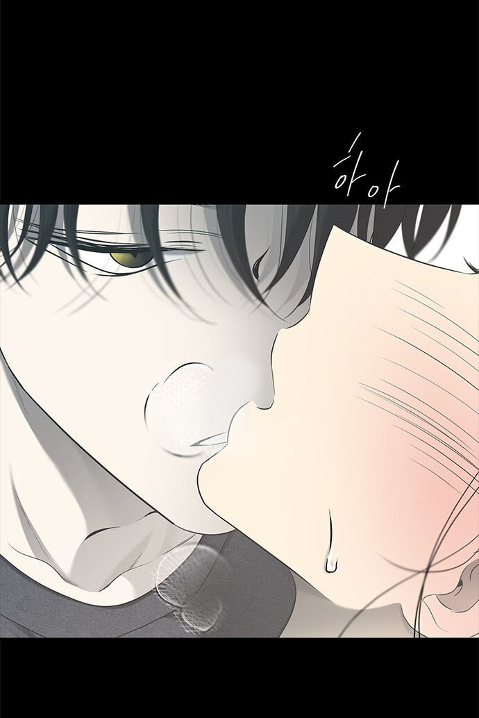 Read OLGAMI ES Manga Online