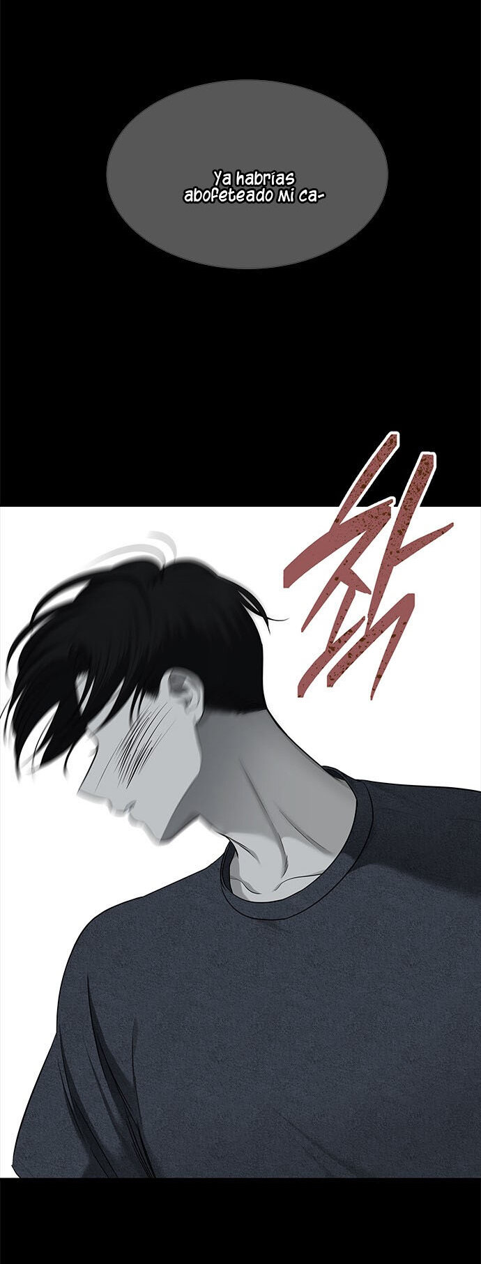 Read OLGAMI ES Manga Online