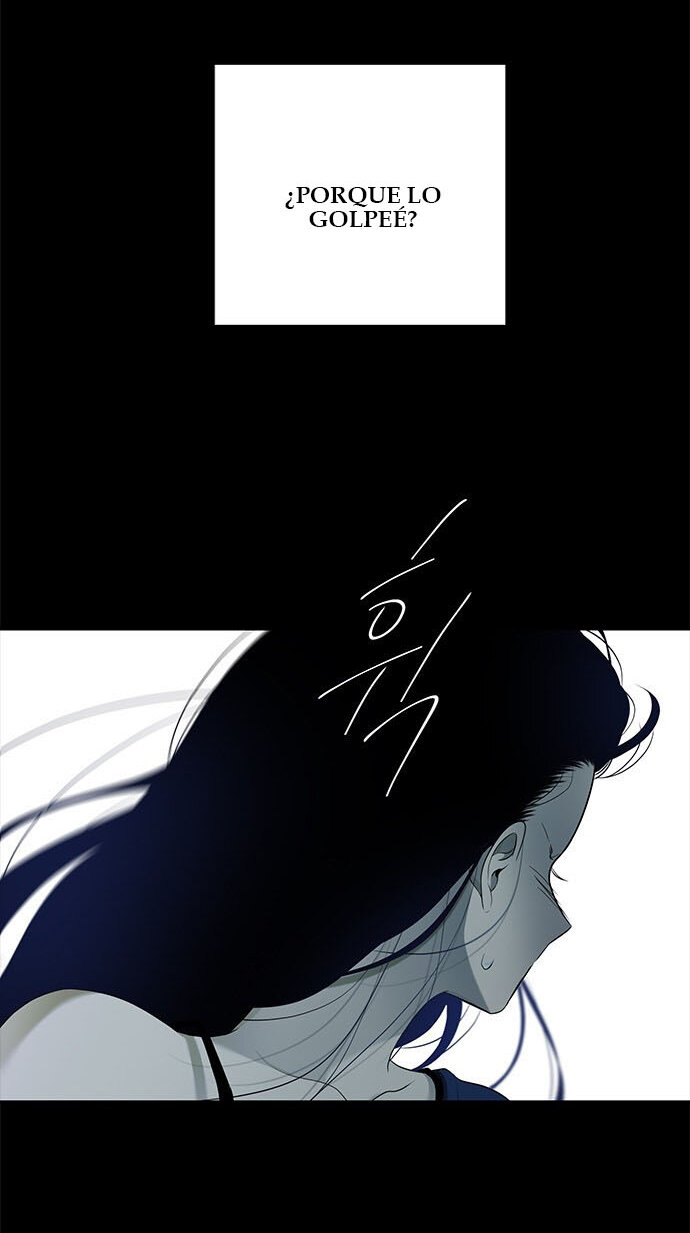 Read OLGAMI ES Manga Online
