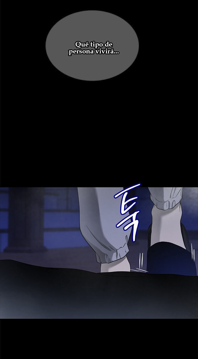 Read OLGAMI ES Manga Online