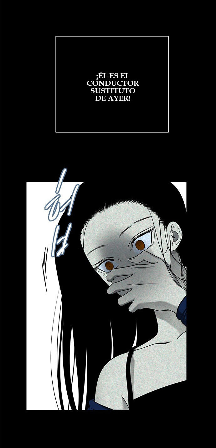 Read OLGAMI ES Manga Online