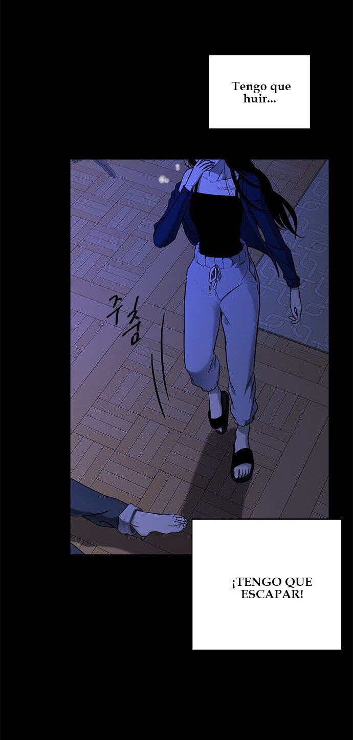 Read OLGAMI ES Manga Online