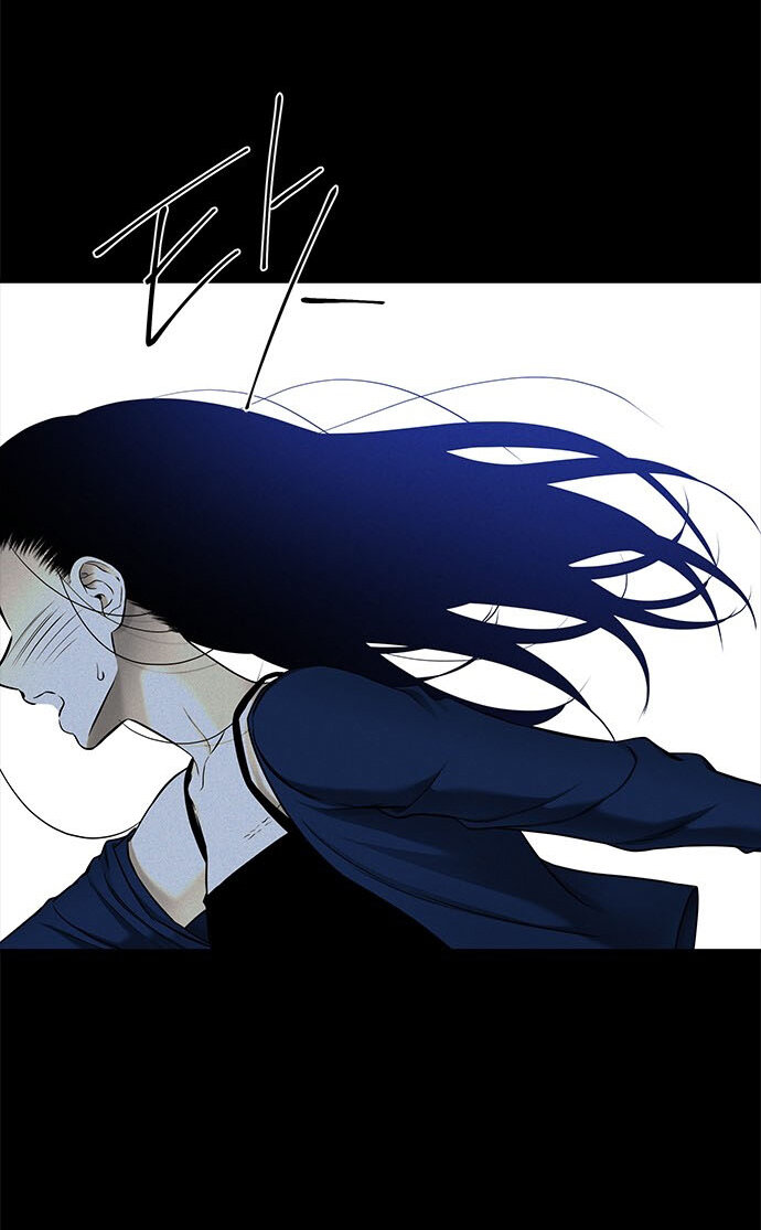 Read OLGAMI ES Manga Online
