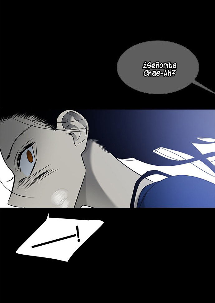 Read OLGAMI ES Manga Online