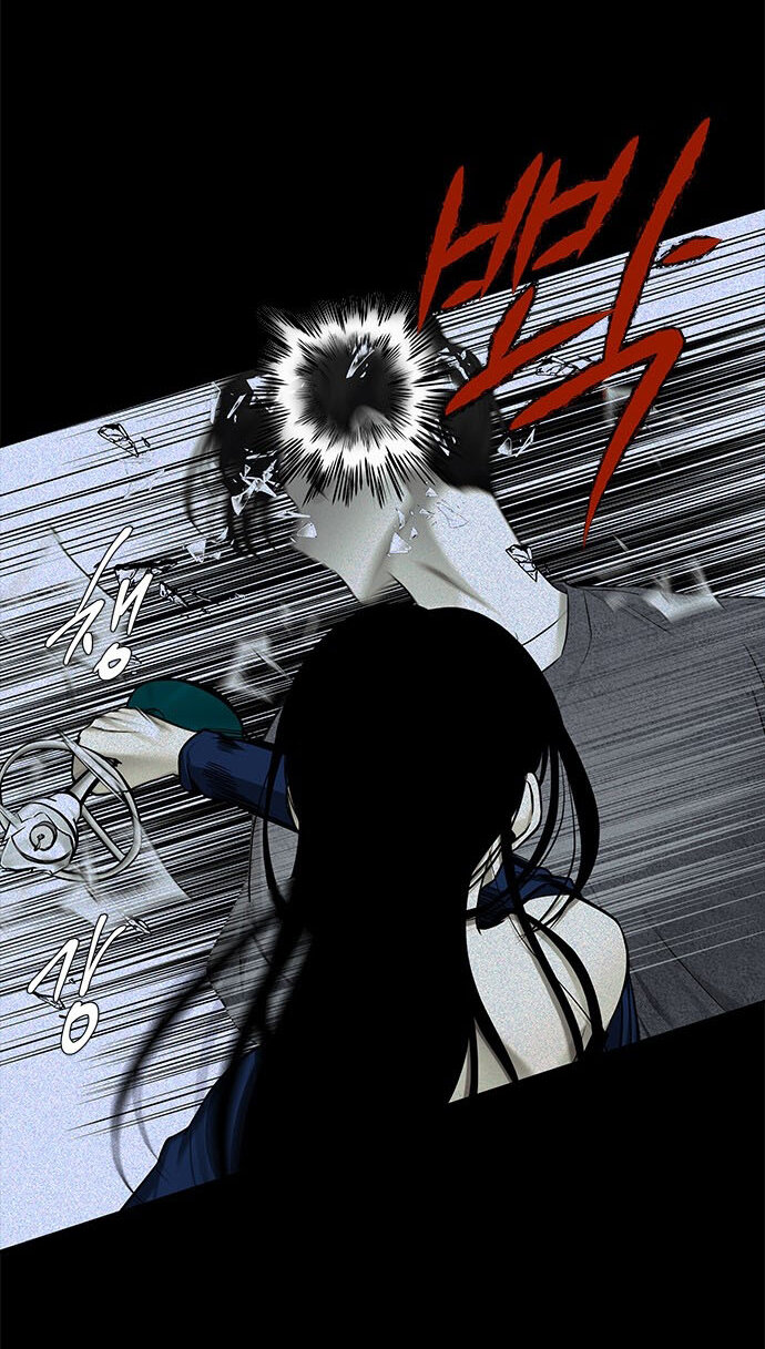 Read OLGAMI ES Manga Online