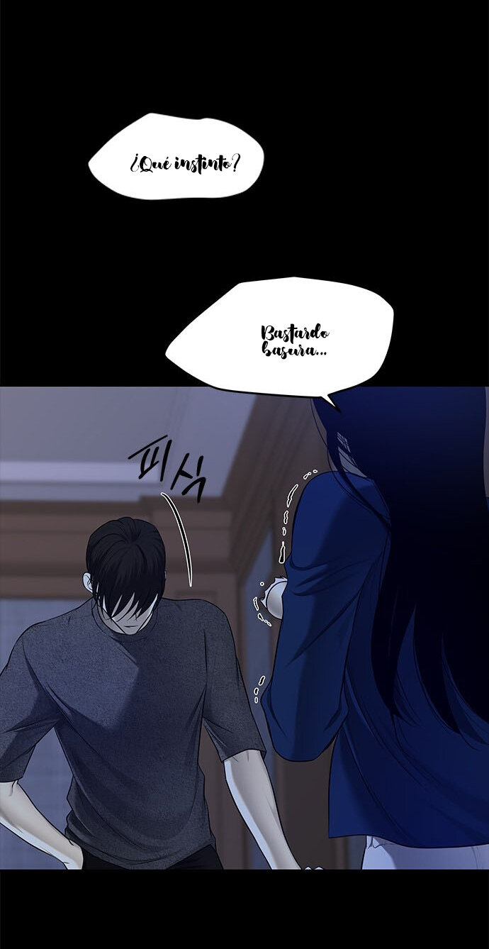 Read OLGAMI ES Manga Online