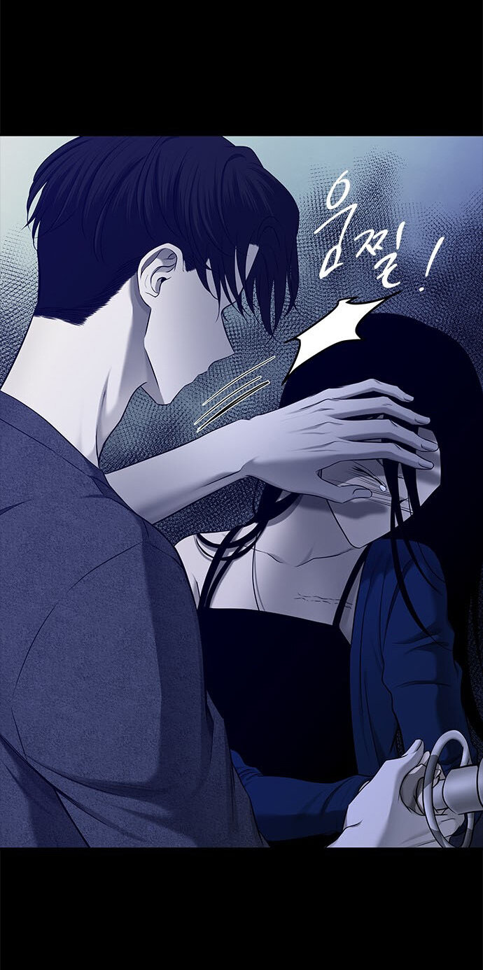 Read OLGAMI ES Manga Online