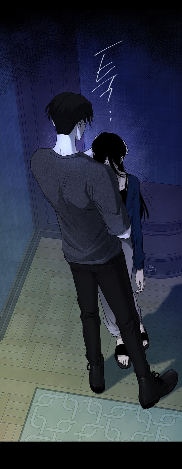 Read OLGAMI ES Manga Online