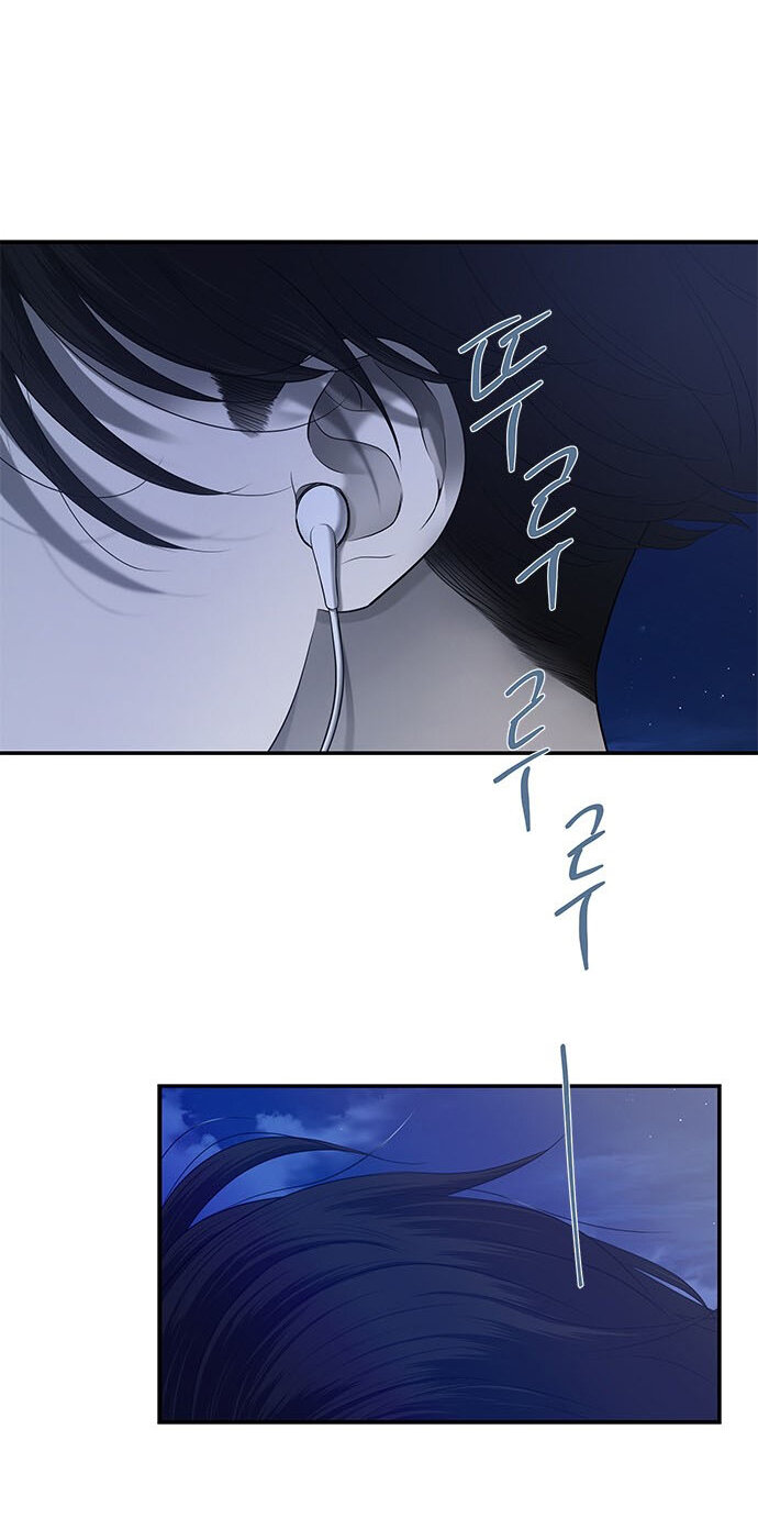 Read OLGAMI ES Manga Online