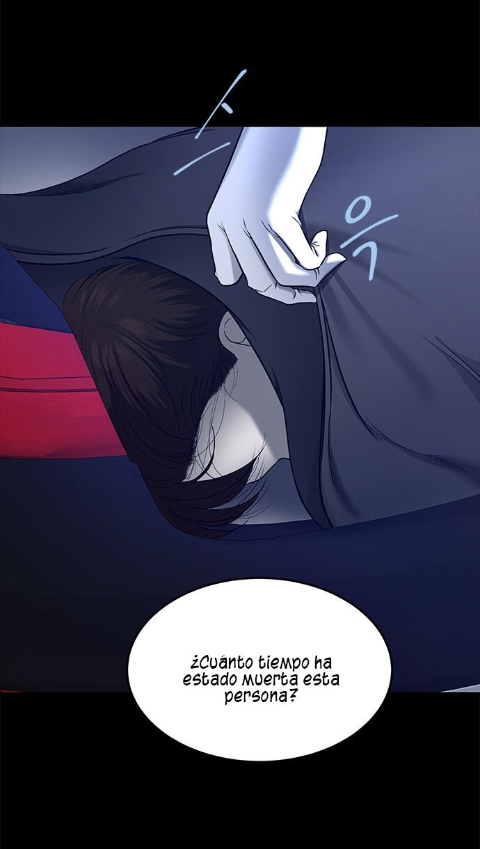 Read OLGAMI ES Manga Online