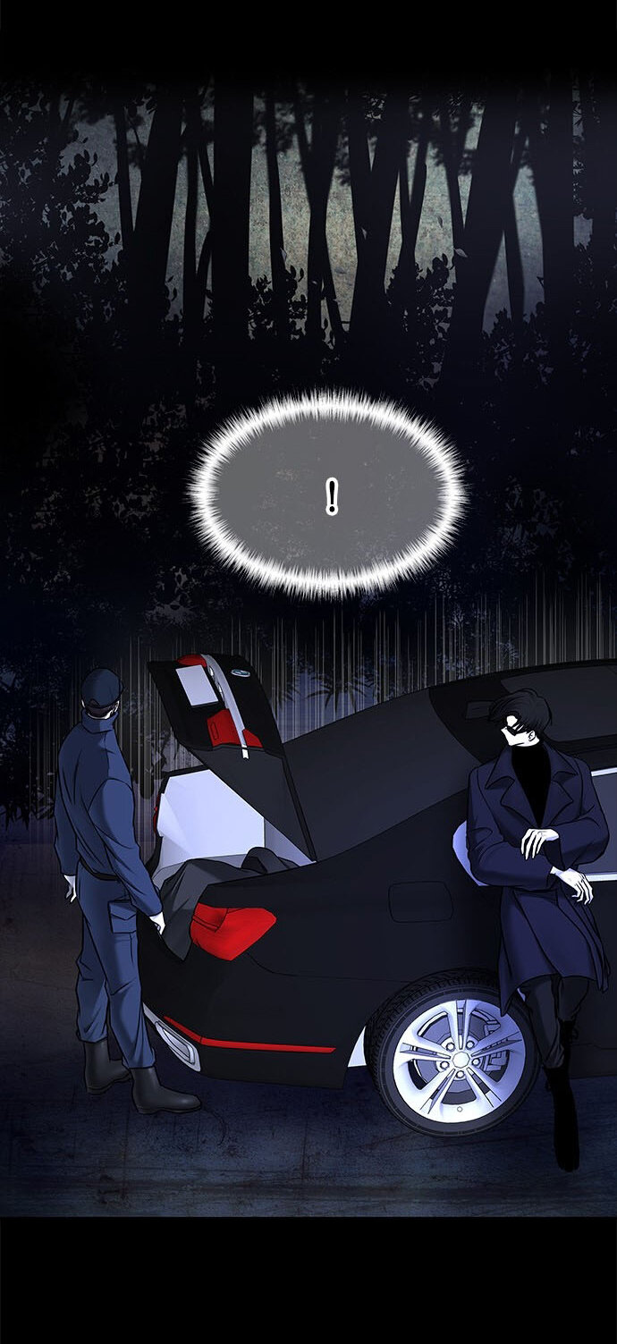 Read OLGAMI ES Manga Online