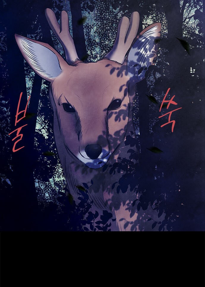 Read OLGAMI ES Manga Online