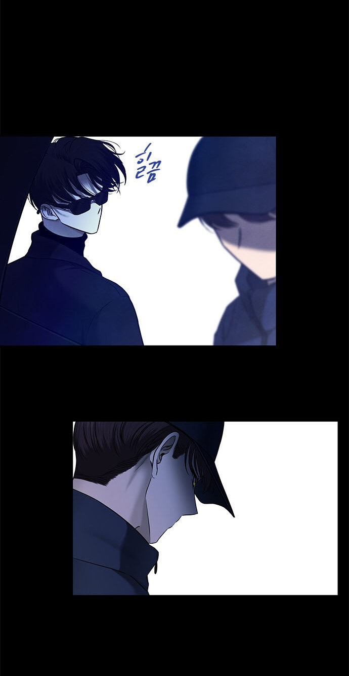 Read OLGAMI ES Manga Online