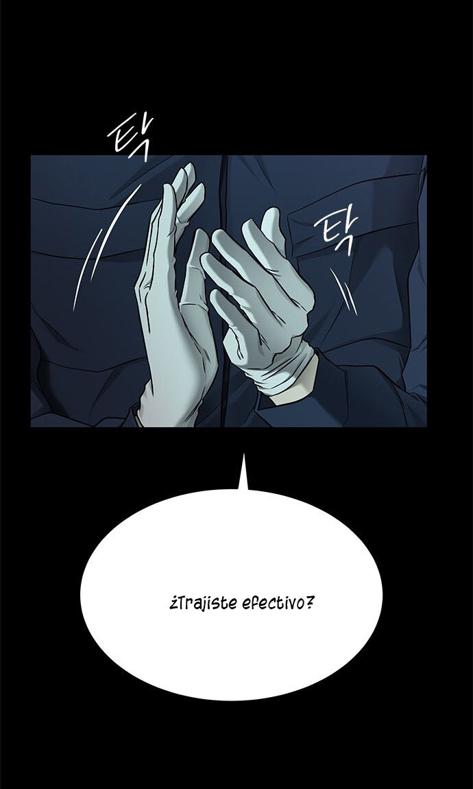 Read OLGAMI ES Manga Online