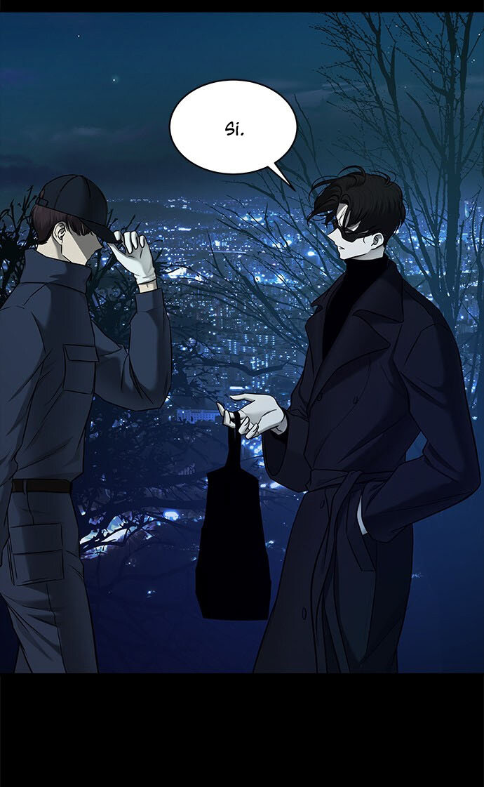 Read OLGAMI ES Manga Online