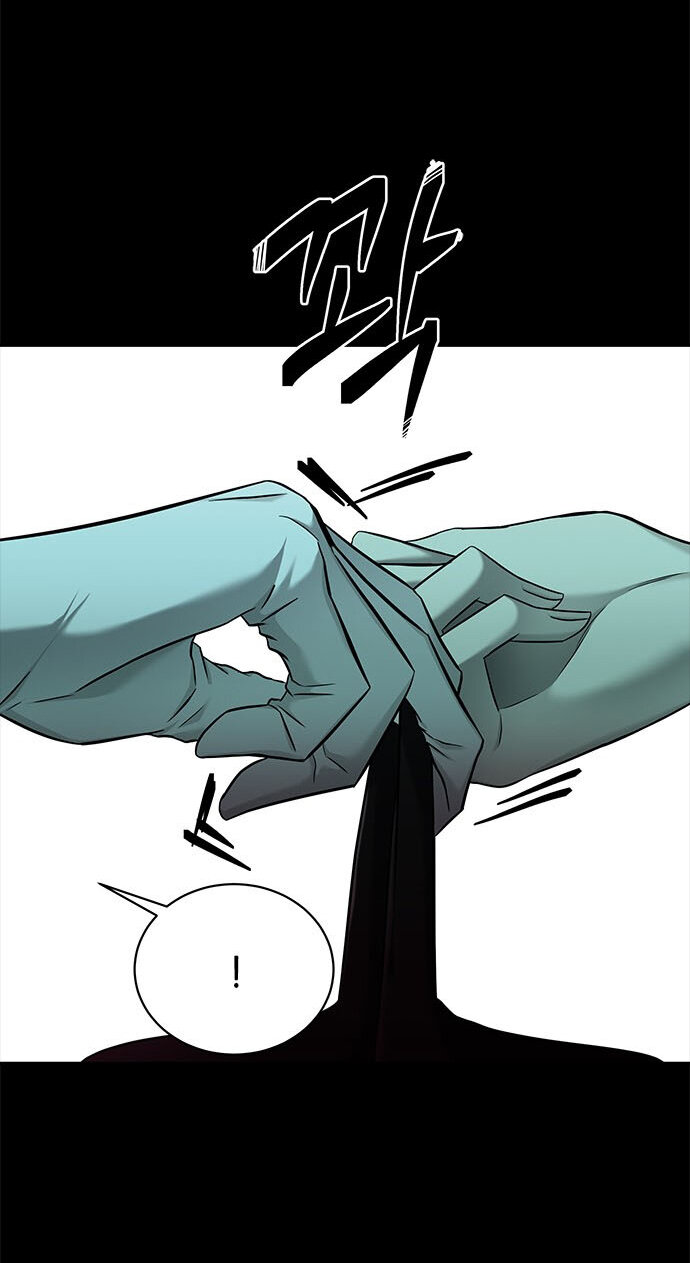 Read OLGAMI ES Manga Online