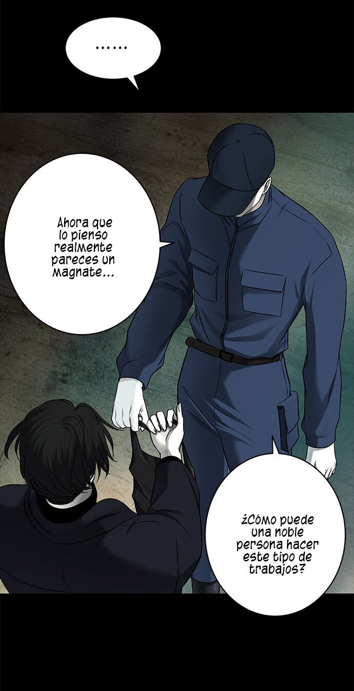 Read OLGAMI ES Manga Online