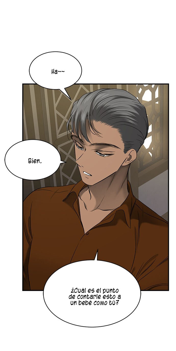 Read OLGAMI ES Manga Online