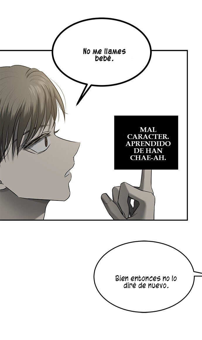 Read OLGAMI ES Manga Online