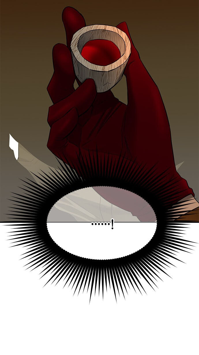 Read OLGAMI ES Manga Online
