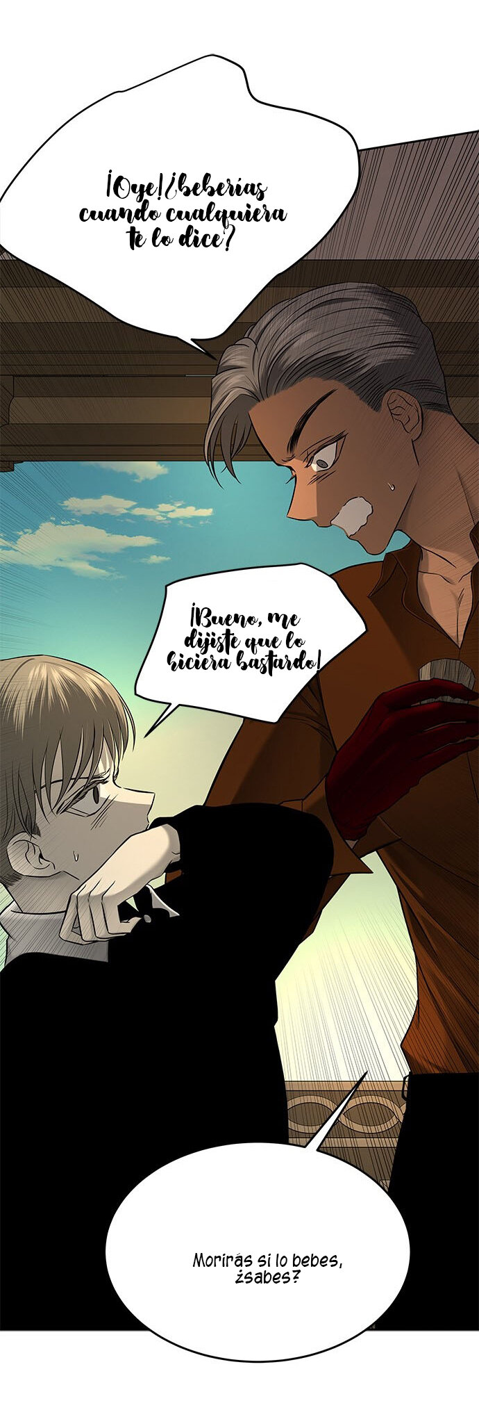 Read OLGAMI ES Manga Online