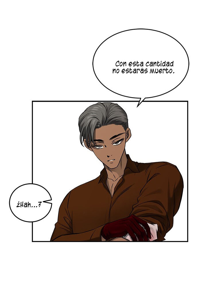 Read OLGAMI ES Manga Online