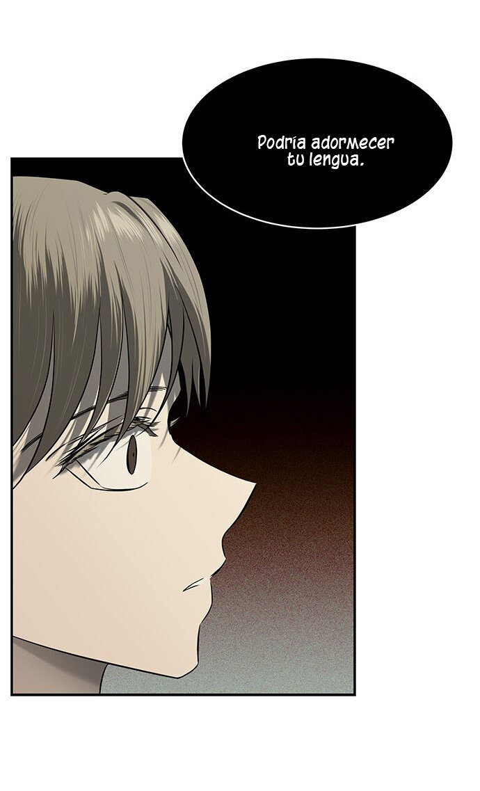 Read OLGAMI ES Manga Online