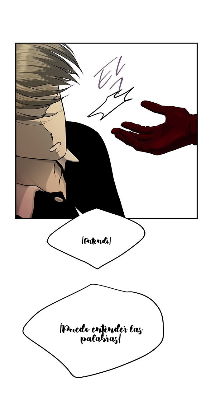 Read OLGAMI ES Manga Online