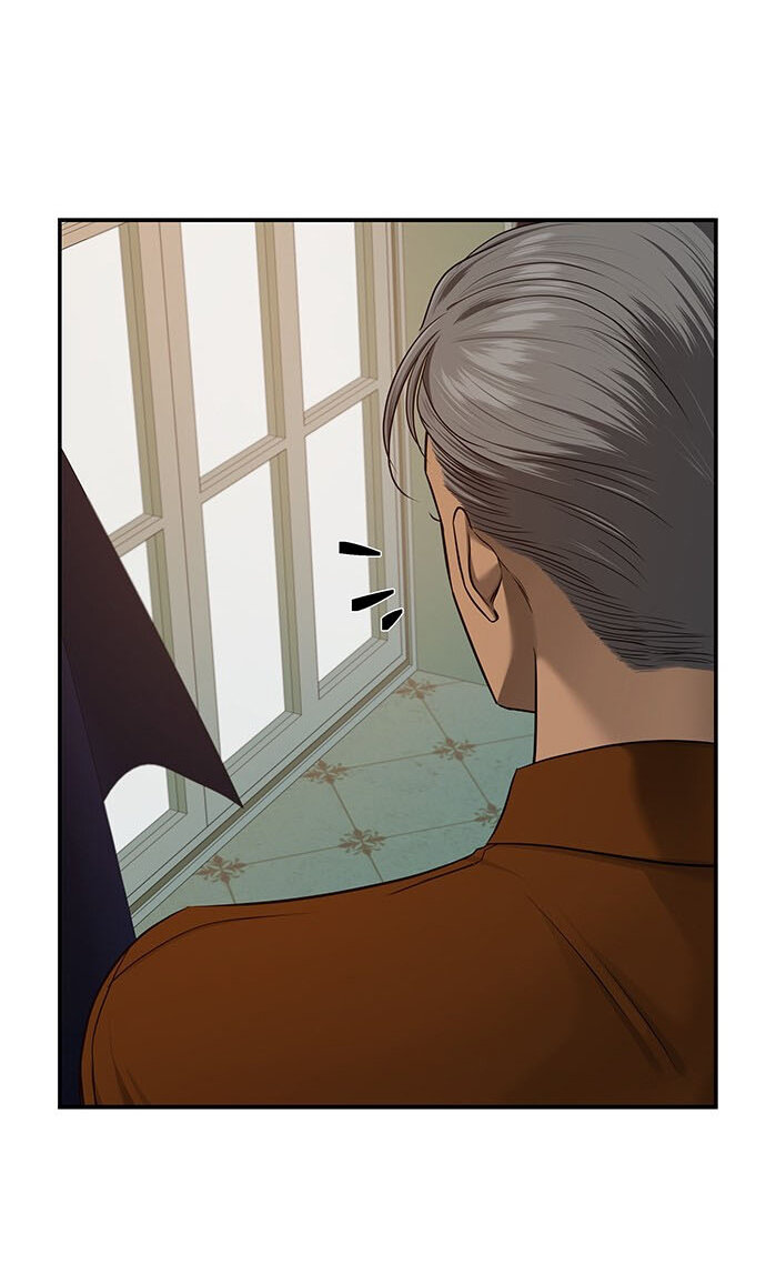 Read OLGAMI ES Manga Online
